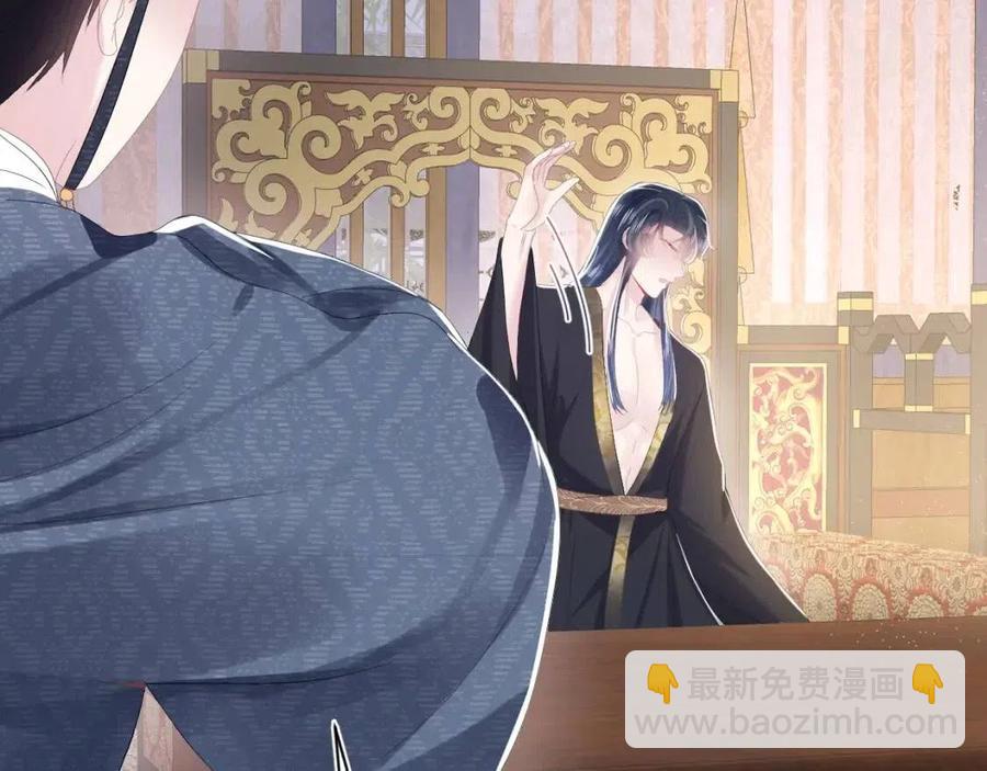 第35话  剧情发展过快71