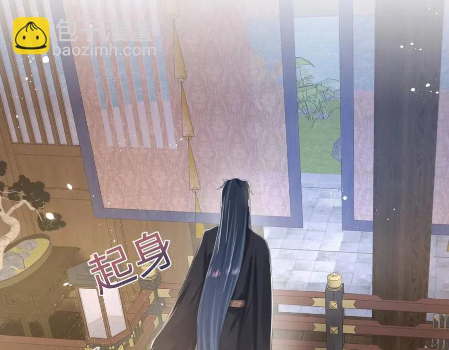 第35话  剧情发展过快73
