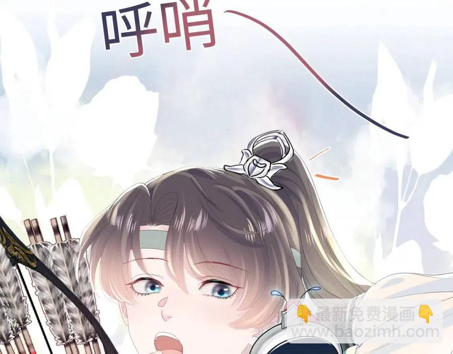 第35话  剧情发展过快75