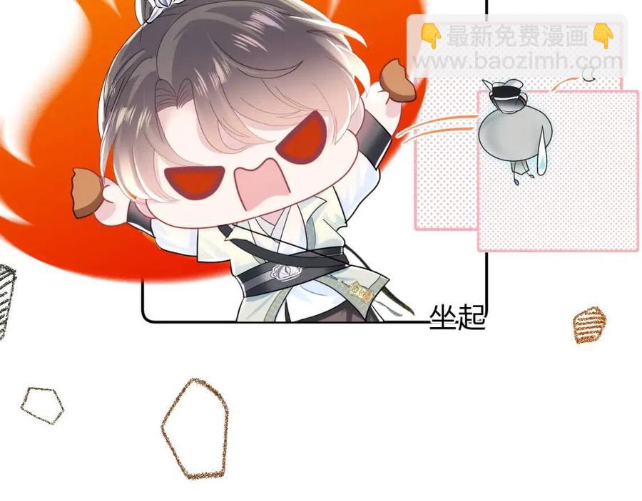 第35话  剧情发展过快78