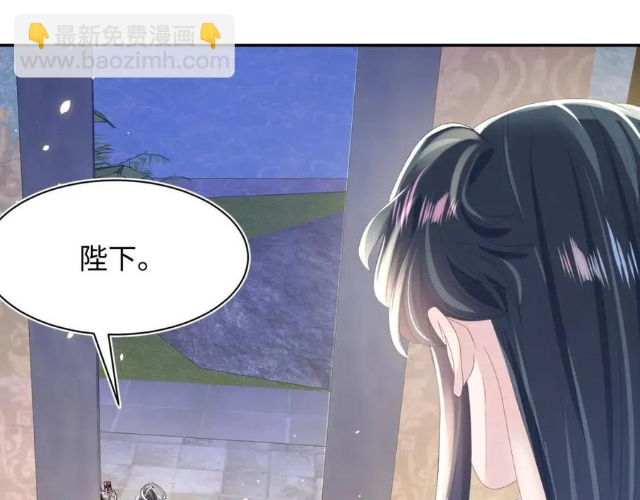 第35话  剧情发展过快79