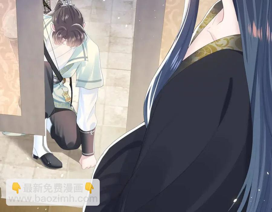 第35话  剧情发展过快80