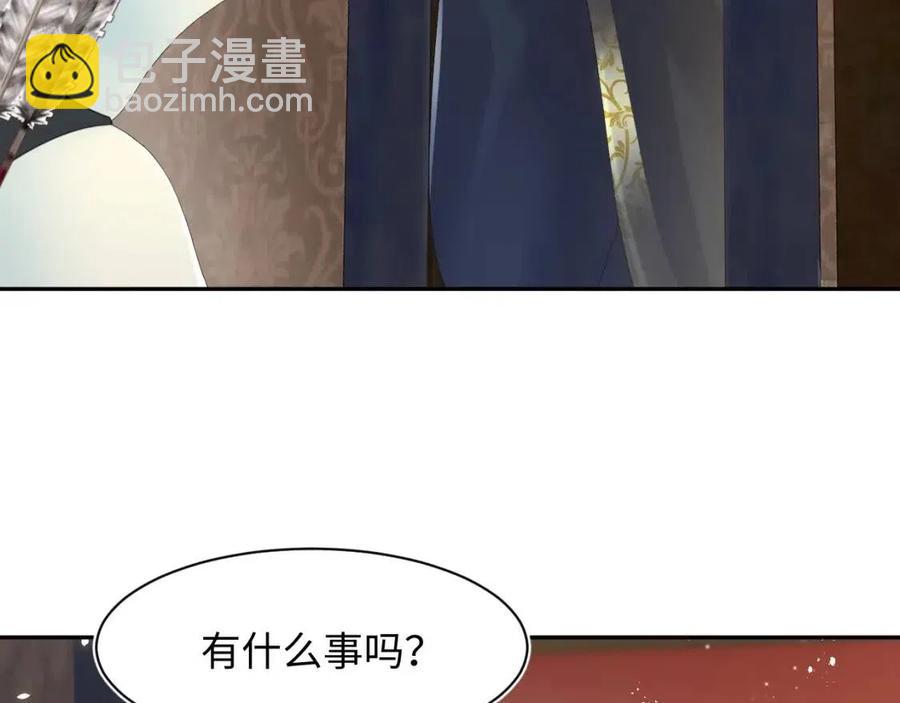 第35话  剧情发展过快84