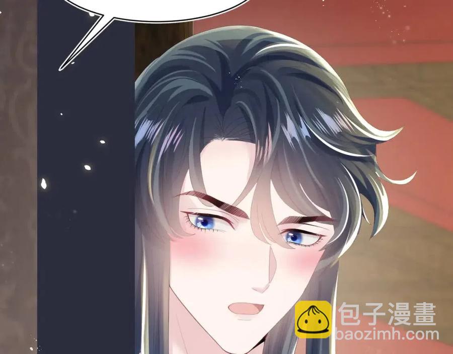 第35话  剧情发展过快85