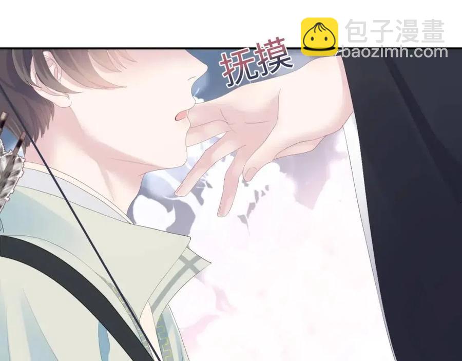 第35话  剧情发展过快87