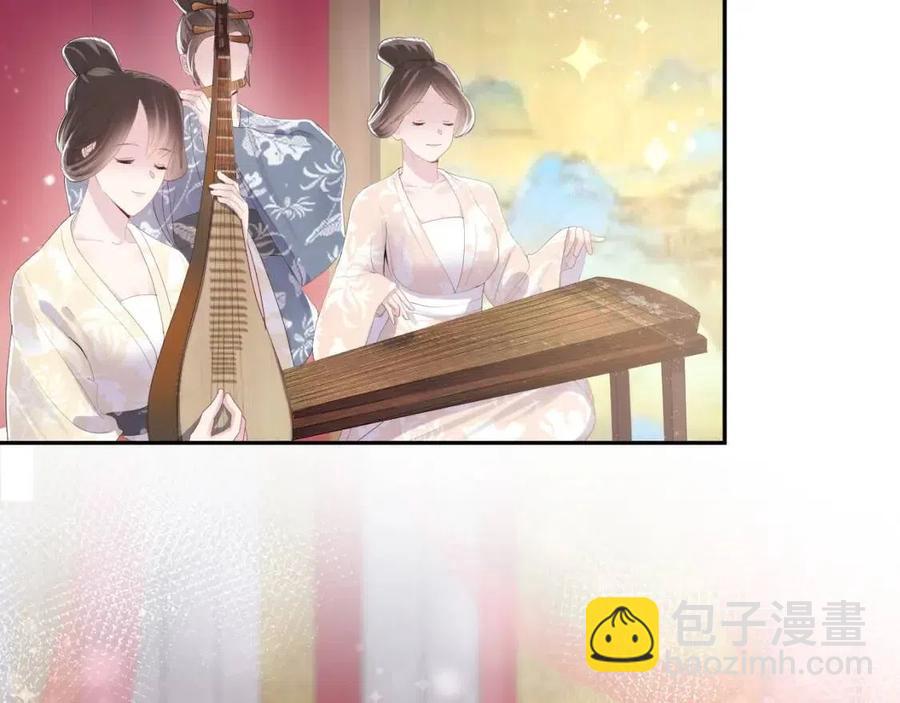 第35话  剧情发展过快9