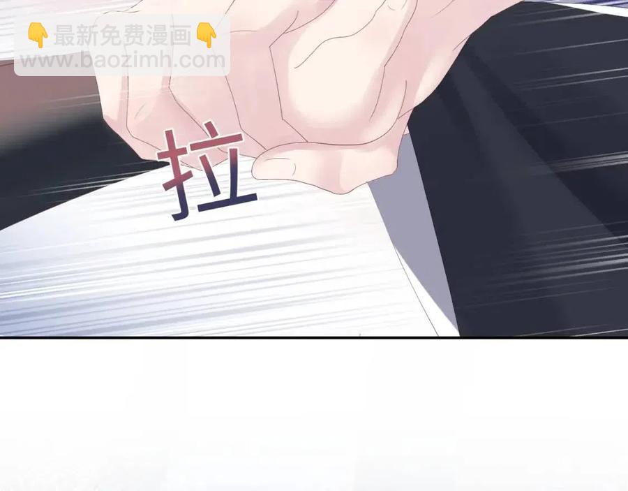 第35话  剧情发展过快93