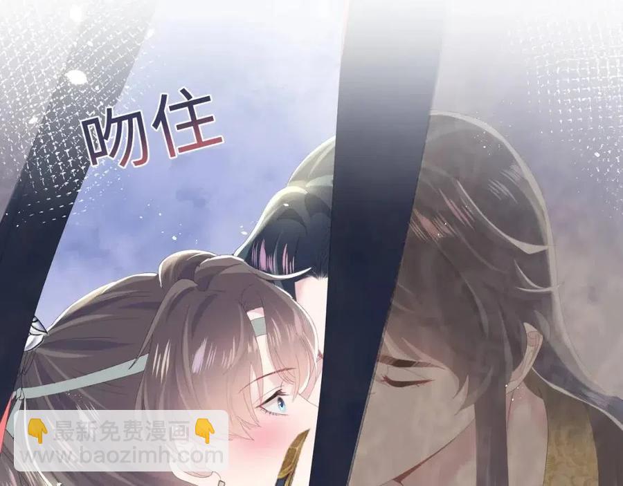第35话  剧情发展过快94