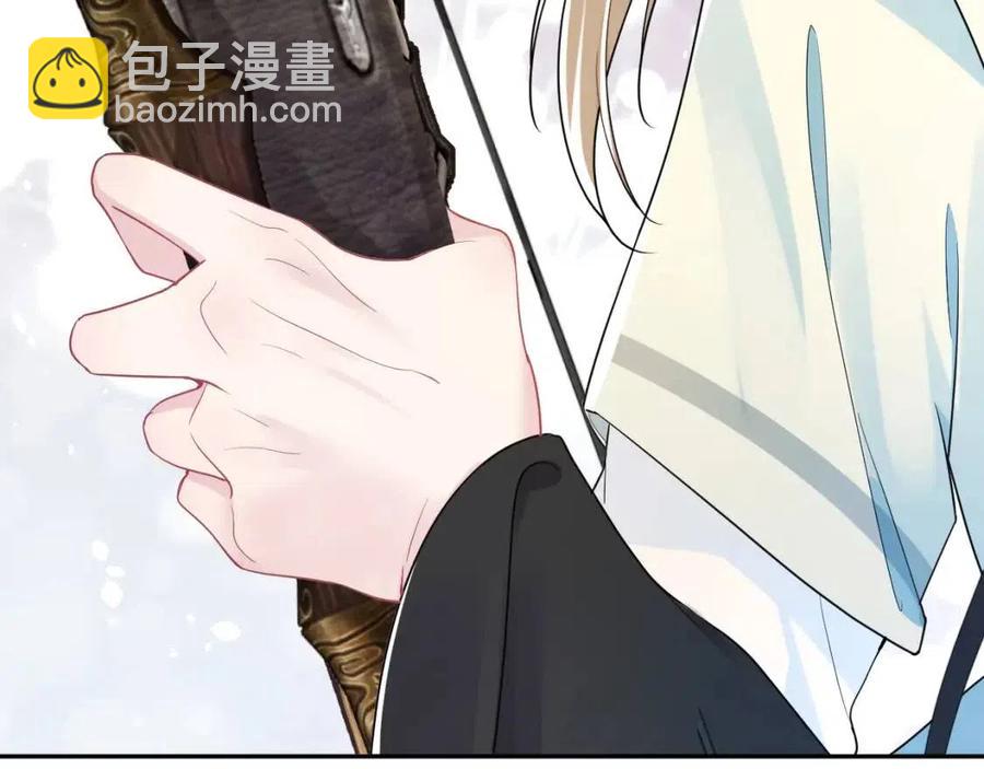 第36话 皇帝破防现场11