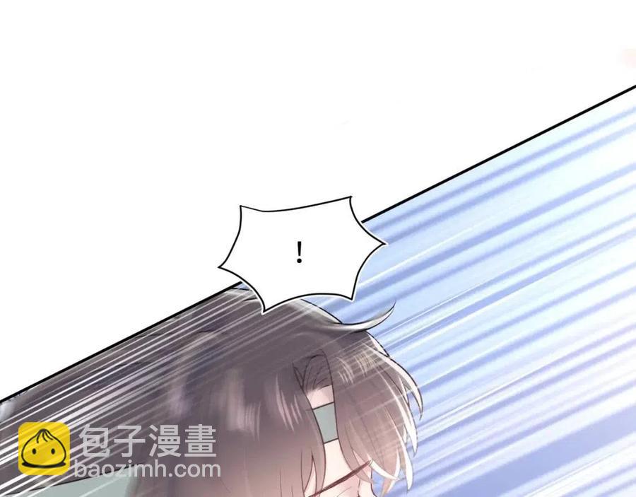 第36话 皇帝破防现场12