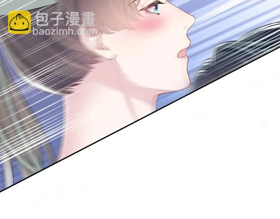 第36话 皇帝破防现场13