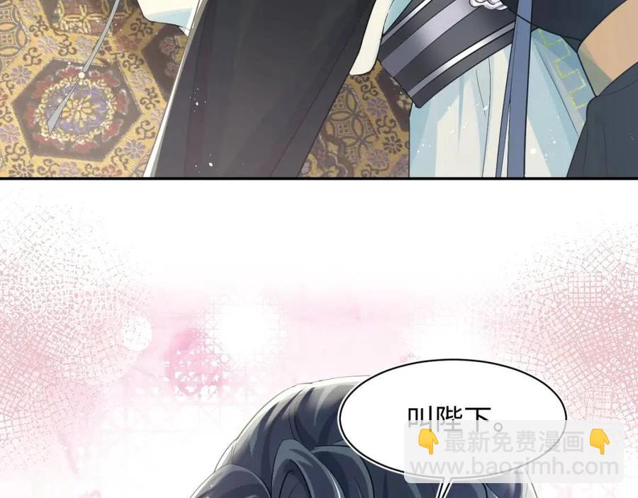 第36话 皇帝破防现场16