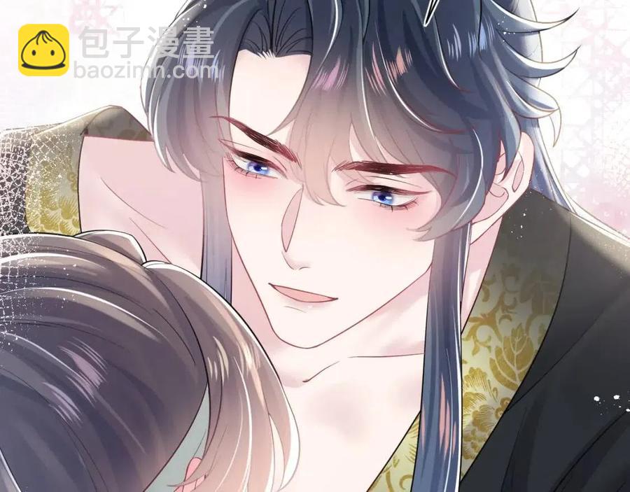 第36话 皇帝破防现场17