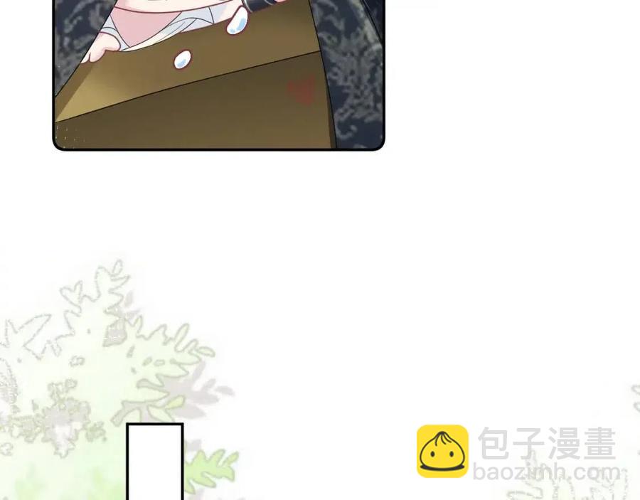 第36话 皇帝破防现场26