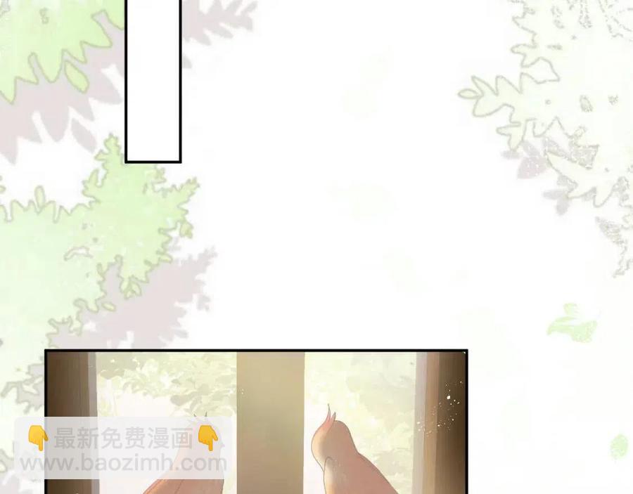 第36话 皇帝破防现场27