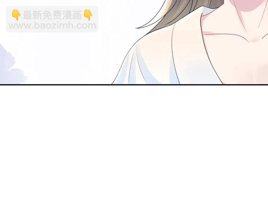 第36话 皇帝破防现场34