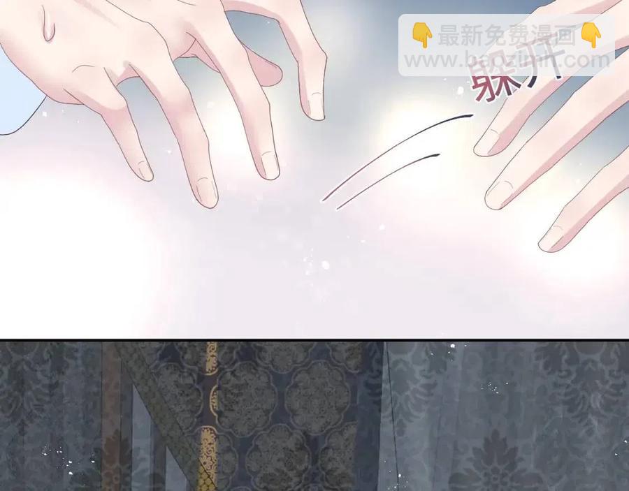 第36话 皇帝破防现场50