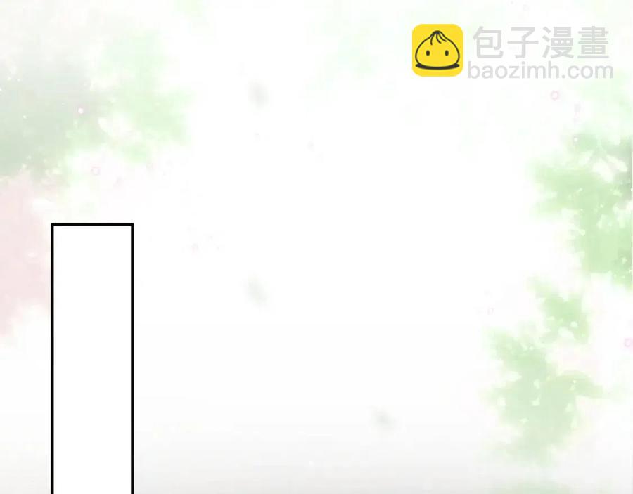 第36话 皇帝破防现场56