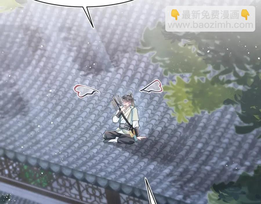 第36话 皇帝破防现场70
