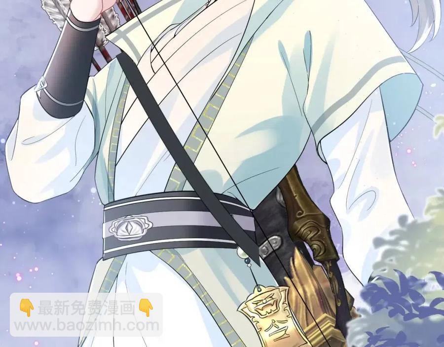 第36话 皇帝破防现场75
