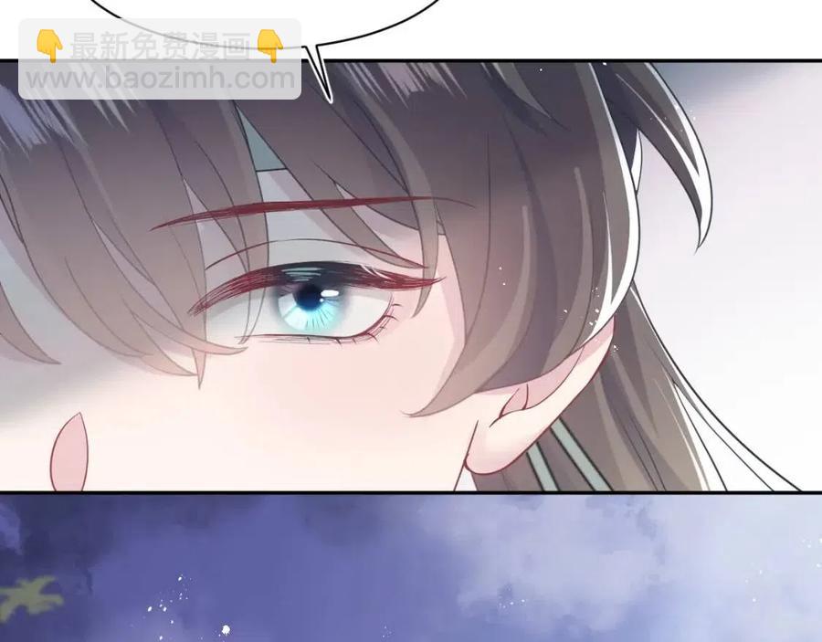 第36话 皇帝破防现场92