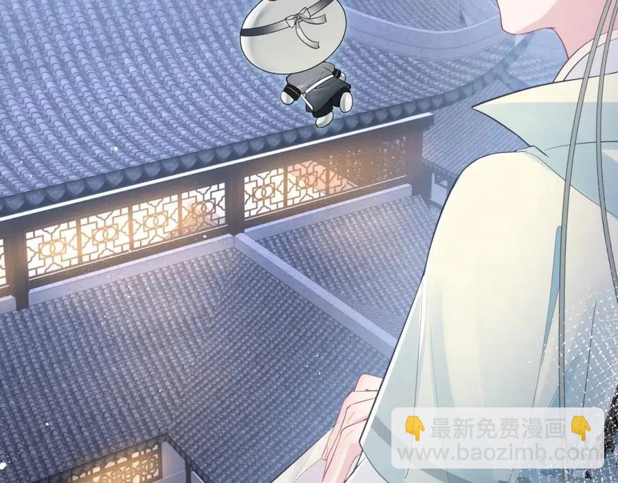 第36话 皇帝破防现场97