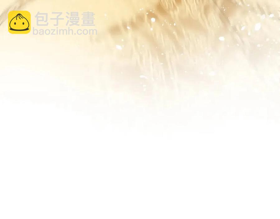 第37话 被皇后陷害了！44