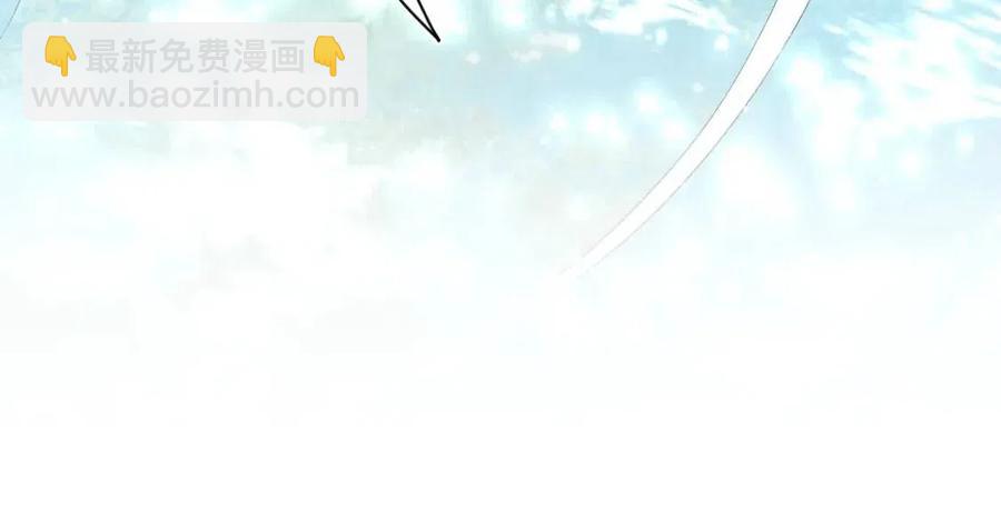 第37话 被皇后陷害了！49