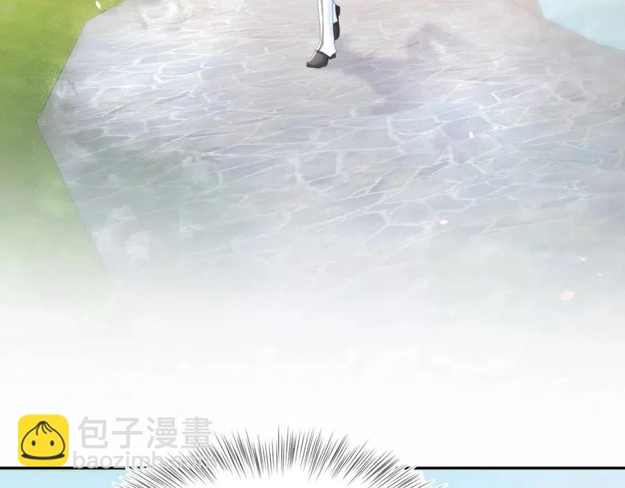 第37话 被皇后陷害了！6