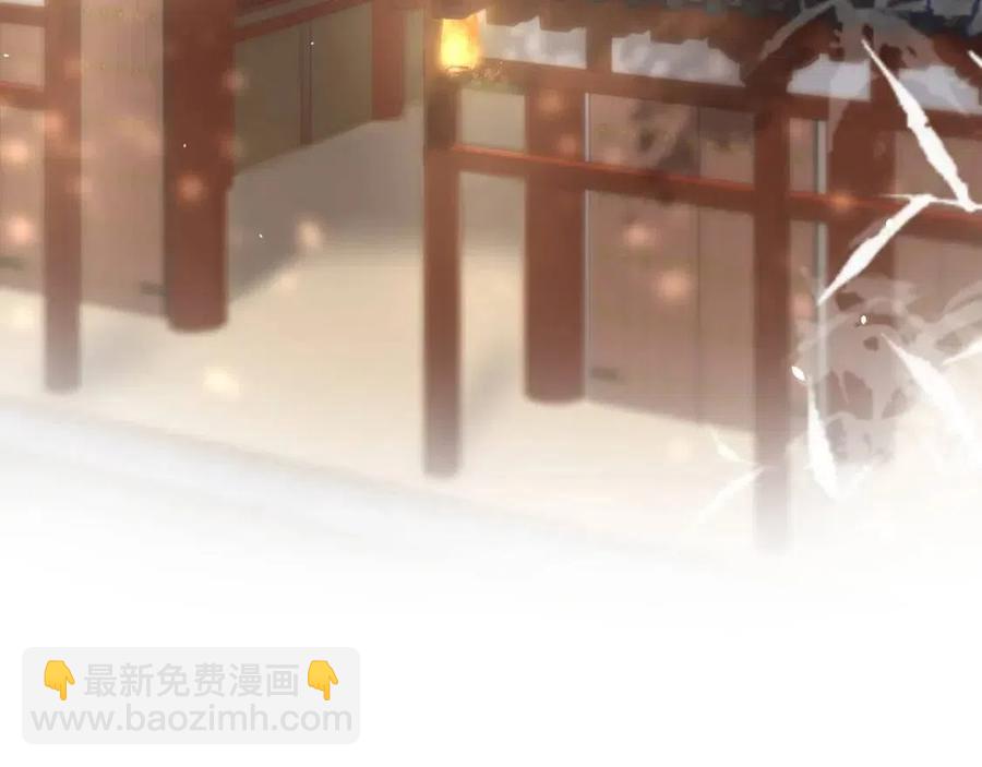 第38话 阳阳求啾啾～18