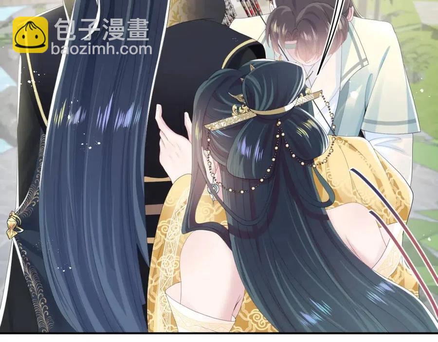第38话 阳阳求啾啾～5