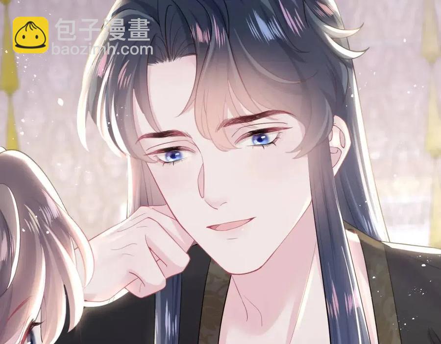 第38话 阳阳求啾啾～50