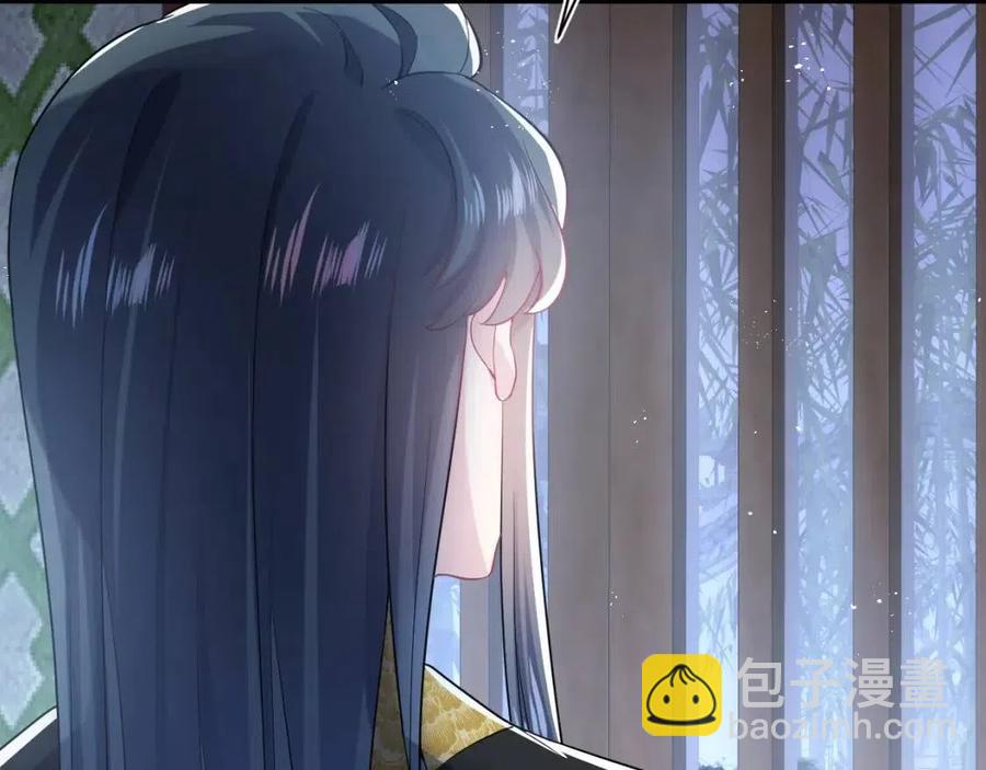 第38话 阳阳求啾啾～60