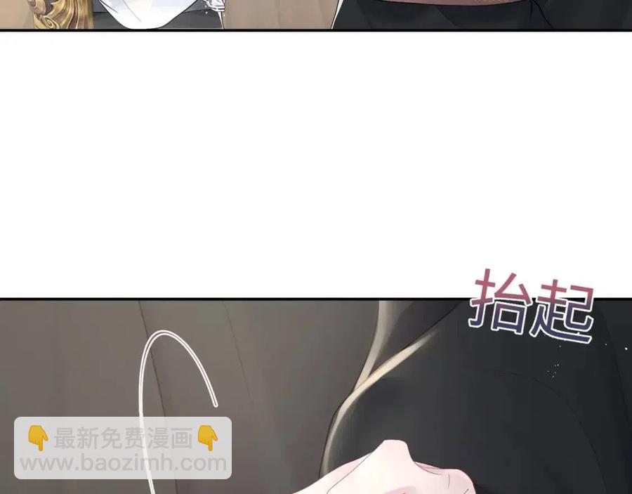 第38话 阳阳求啾啾～70