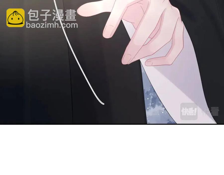 第38话 阳阳求啾啾～71