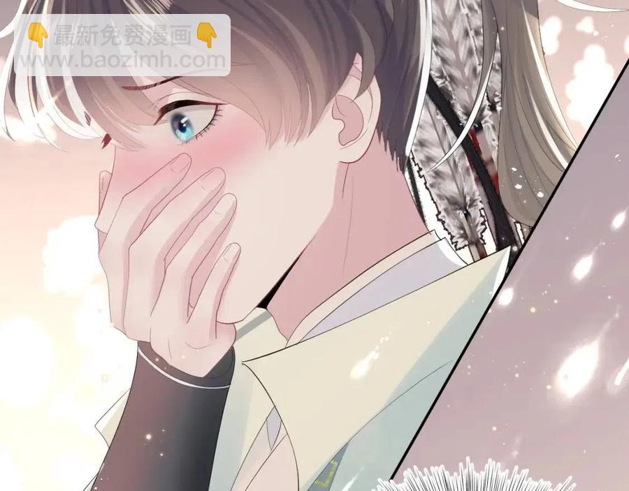 第38话 阳阳求啾啾～85