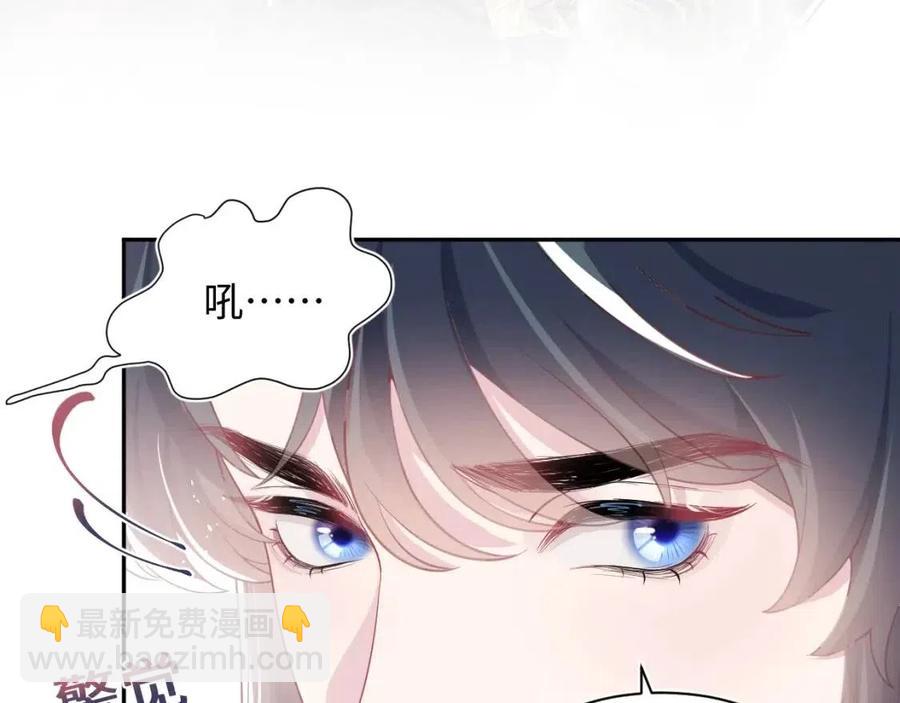 第39话 猛兽出现，小心！！102