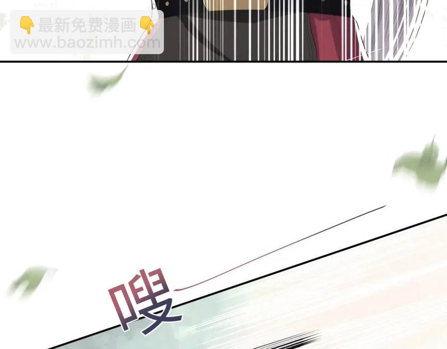 第39话 猛兽出现，小心！！119