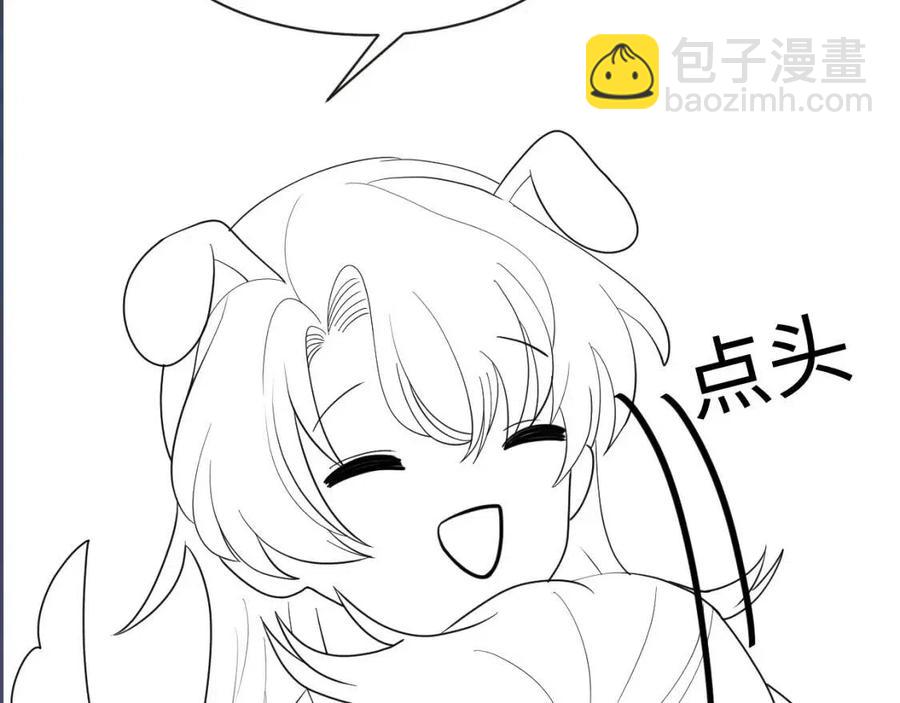 第39话 猛兽出现，小心！！129