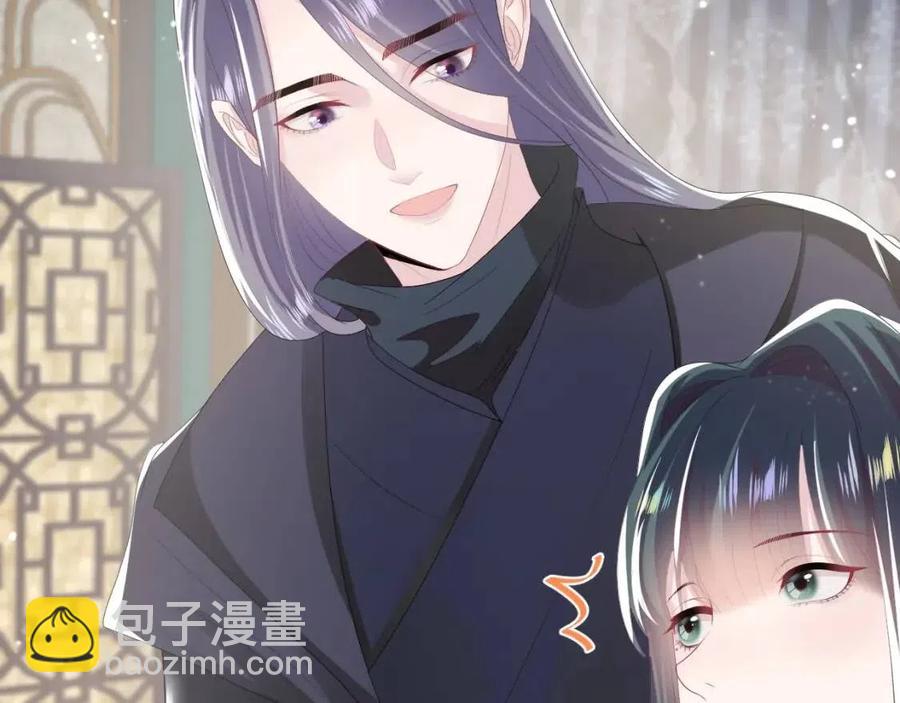 第39话 猛兽出现，小心！！15