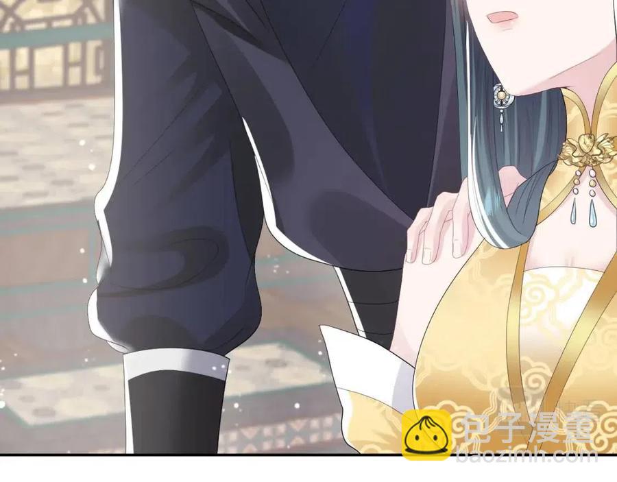 第39话 猛兽出现，小心！！16