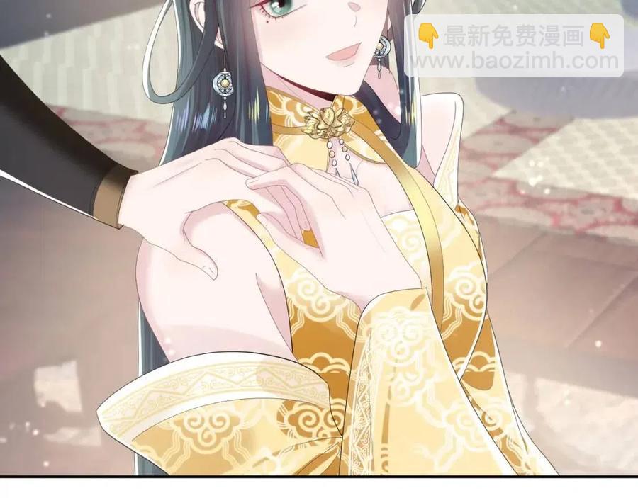 第39话 猛兽出现，小心！！19