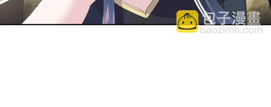 第39话 猛兽出现，小心！！30