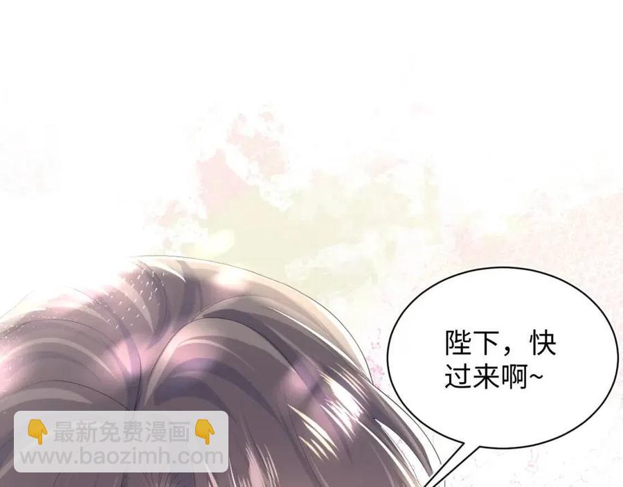 第39话 猛兽出现，小心！！31