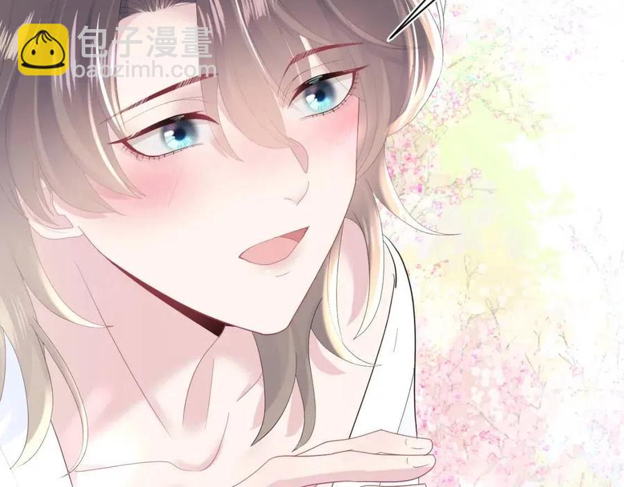 第39话 猛兽出现，小心！！32