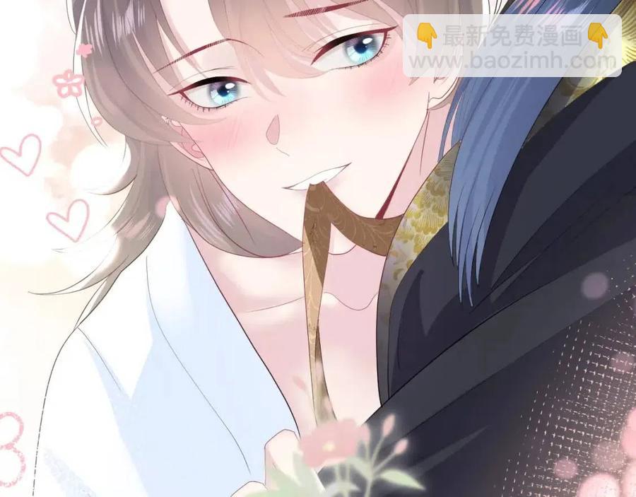 第39话 猛兽出现，小心！！36