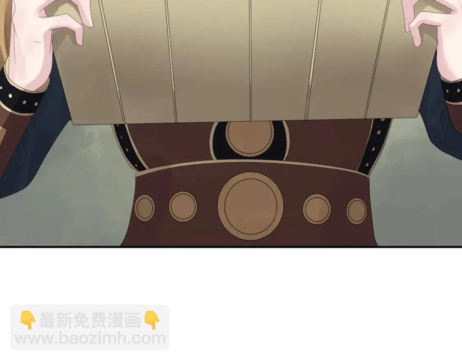 第39话 猛兽出现，小心！！45