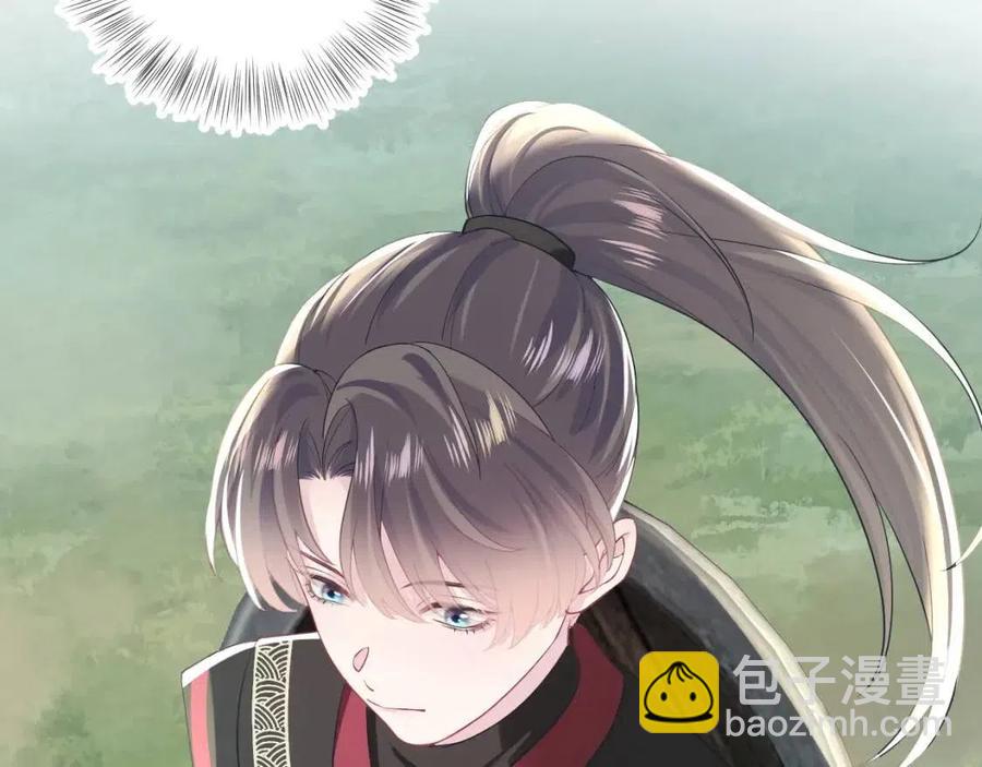 第39话 猛兽出现，小心！！48