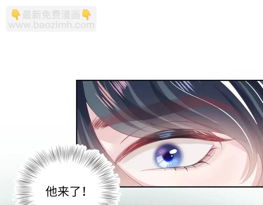 第39话 猛兽出现，小心！！51