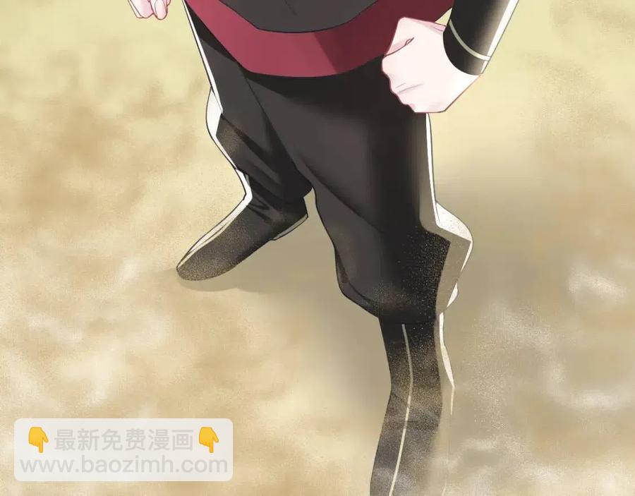 第39话 猛兽出现，小心！！54